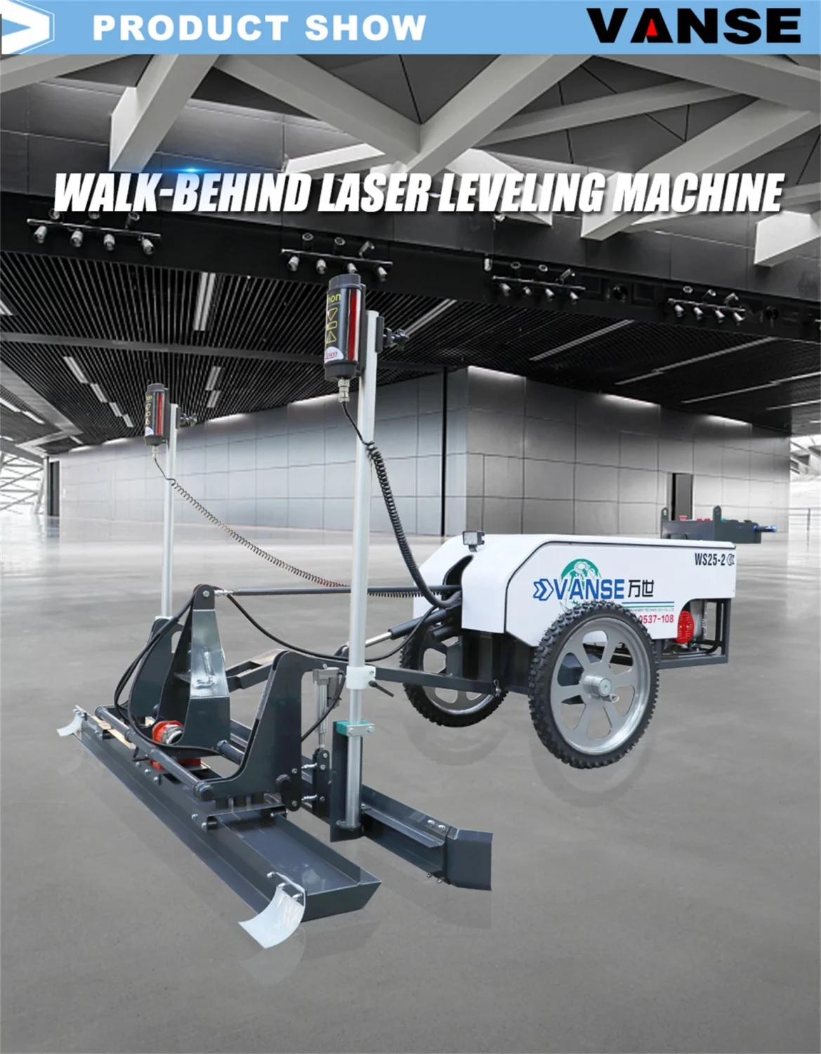 How much does a concrete laser leveling machine cost? 1 p202407231550572f093