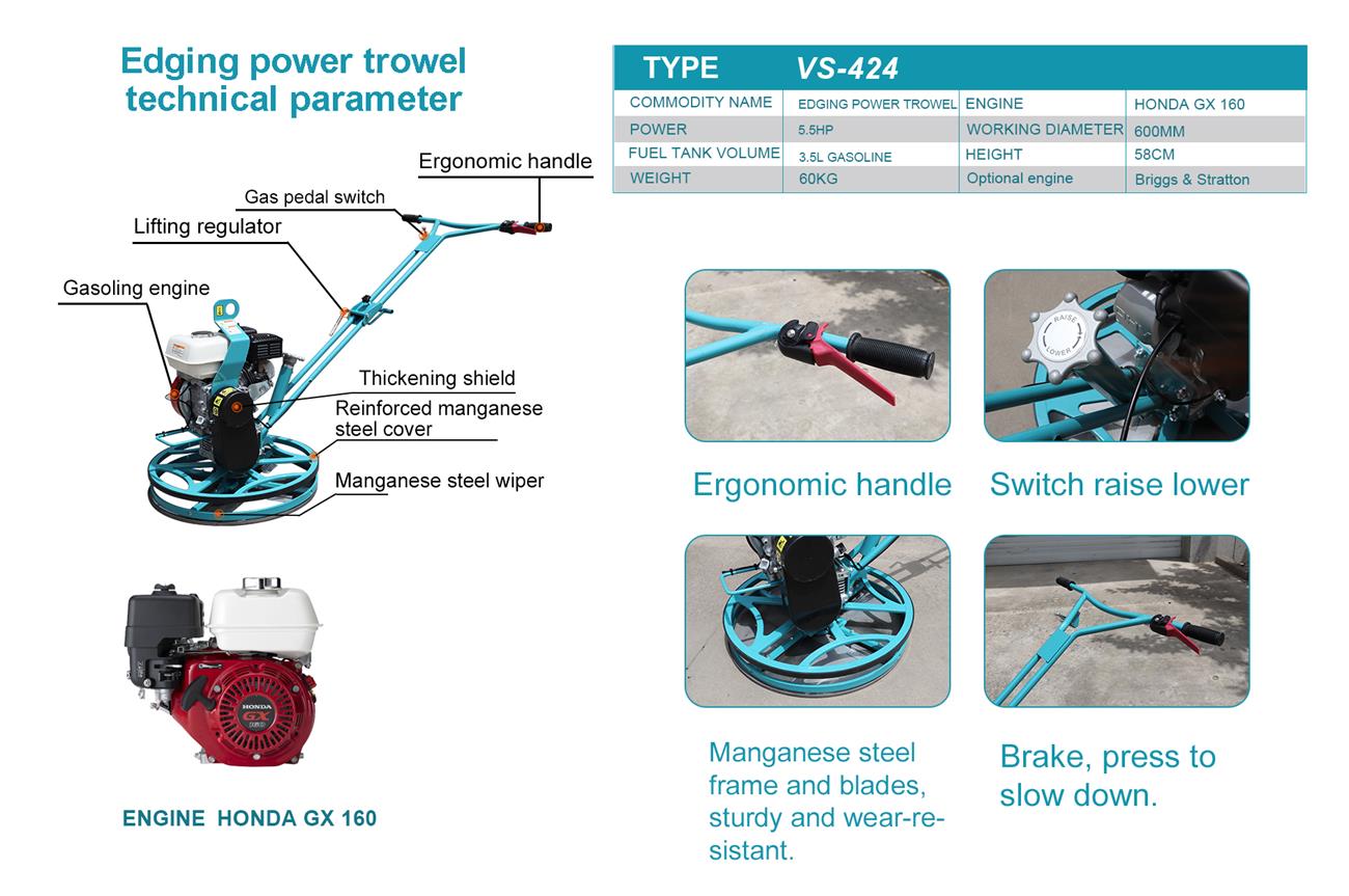 How to care and maintain the concrete power trowel? 1 20240115103358cc9b6