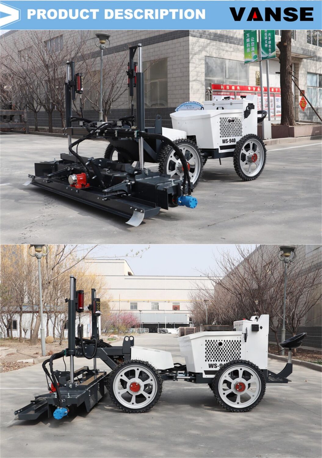 How does the concrete laser leveling machine achieve high-precision leveling? 2 p20240722161835287cf