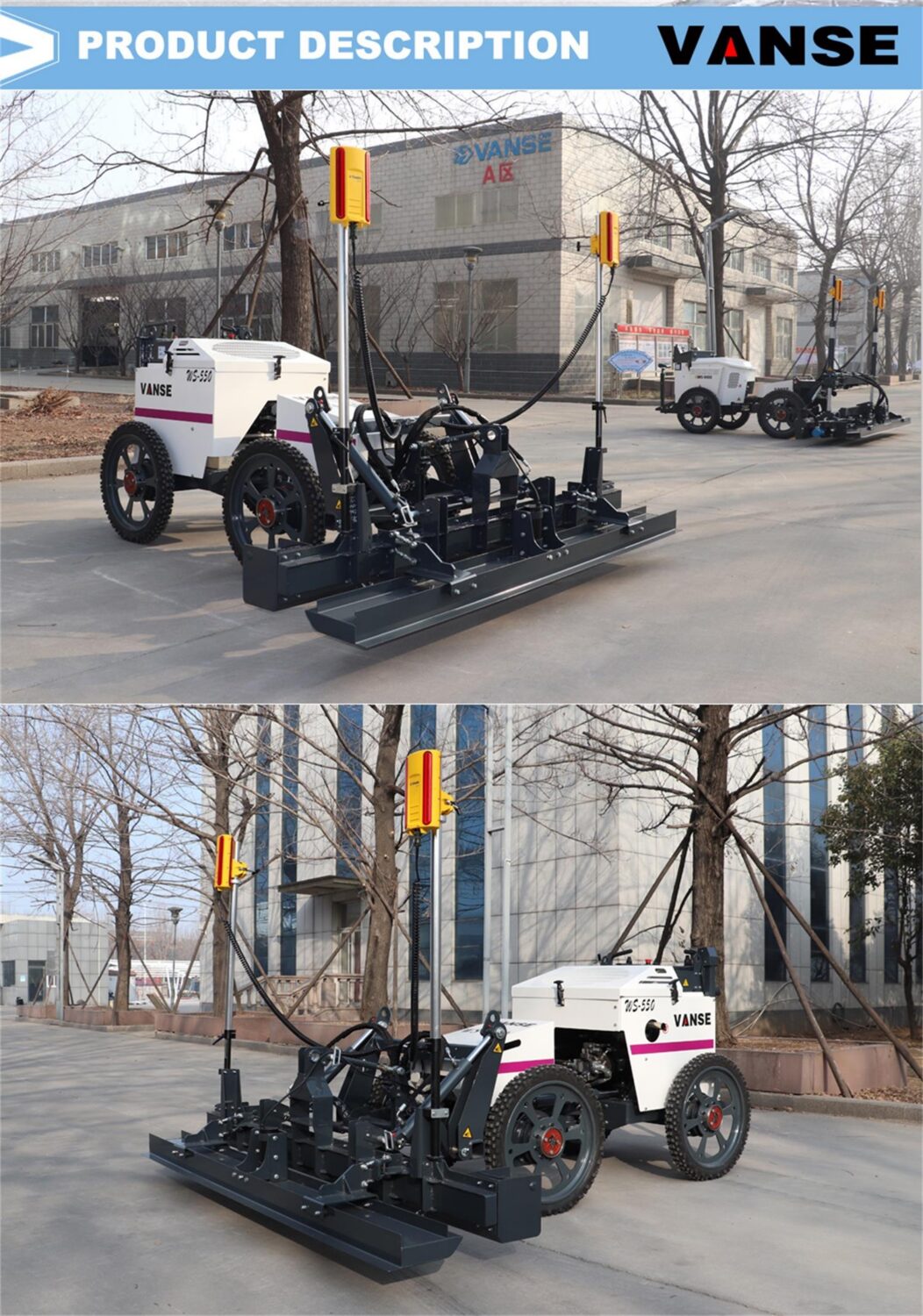 In what fields does concrete laser leveling have broad application prospects? 2 p20240722140508177cc