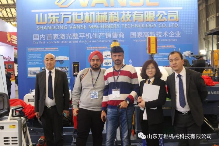 Shandong Vanse Machinery Technology Co., Ltd. Attends 2018 Bauma China In Shanghai 2 201901031544351409862