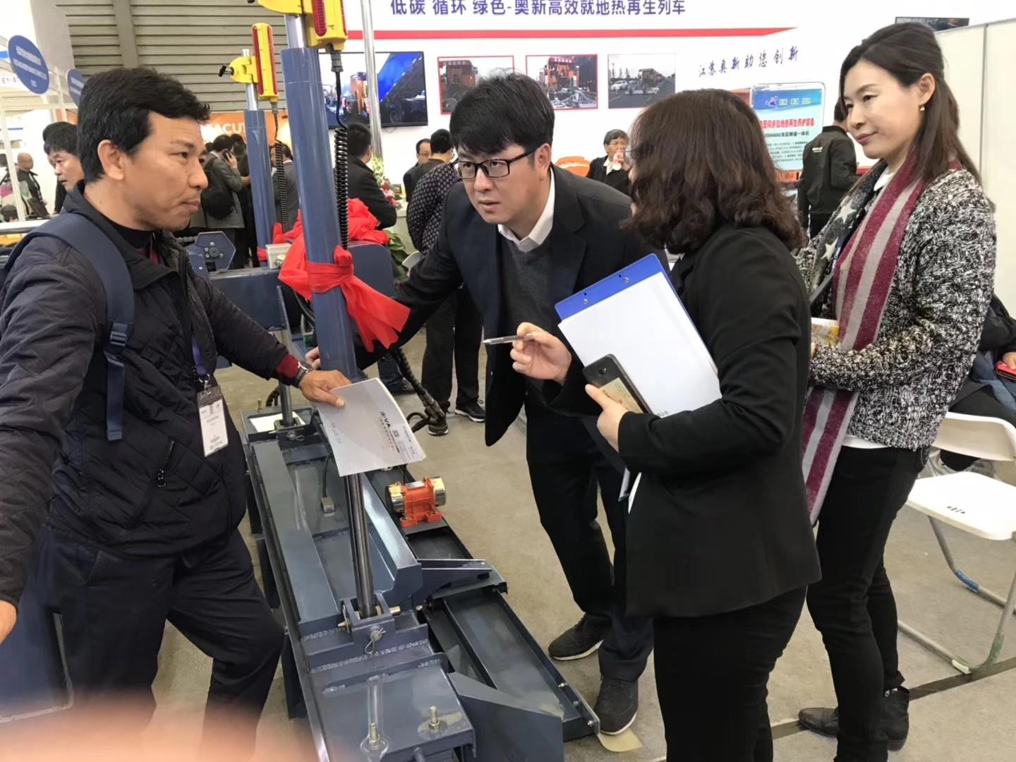 Shandong Vanse Machinery Technology Co., Ltd. Attends 2018 Bauma China In Shanghai 3 201901031544359595297