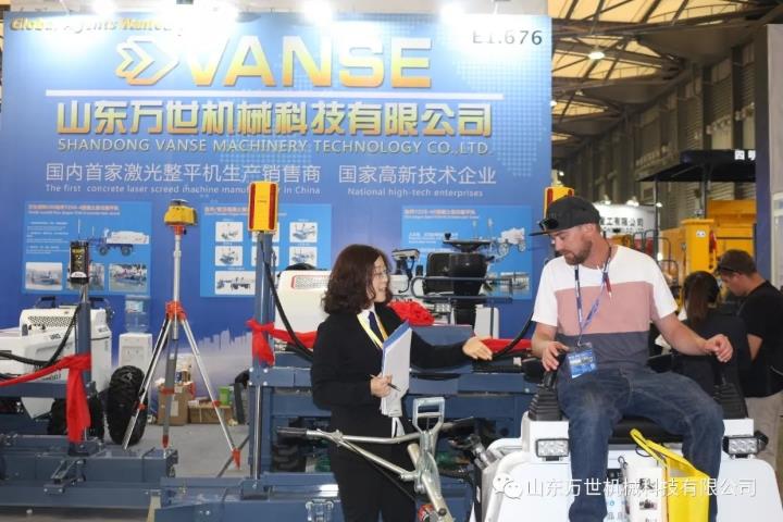 Shandong Vanse Machinery Technology Co., Ltd. Attends 2018 Bauma China In Shanghai 4 201901031544367652370