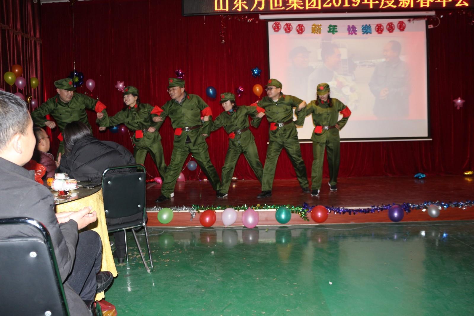 Shandong Vanse Machinery Technology Co., Ltd. Held The Annual Meeting Of 2019 3 201901091630524485199