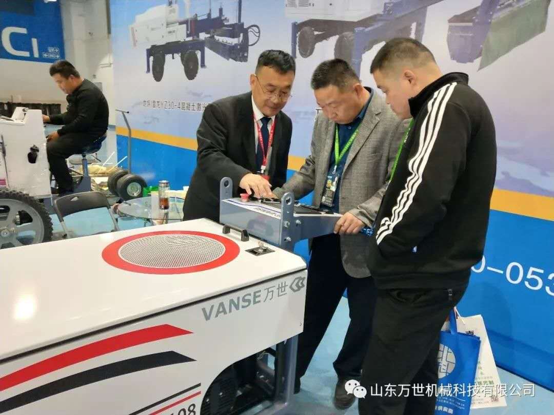 Shandong Vanse Machinery Successfully Participated In The 25th China (jinan) International Architectural Decoration Expo. 1 微信图片_20190430153836