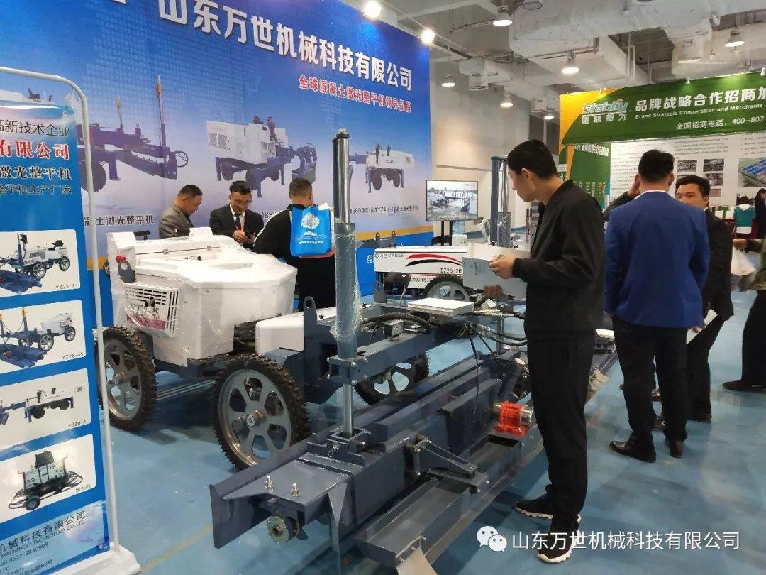 Shandong Vanse Machinery Successfully Participated In The 25th China (jinan) International Architectural Decoration Expo. 2 微信图片_20190430153850