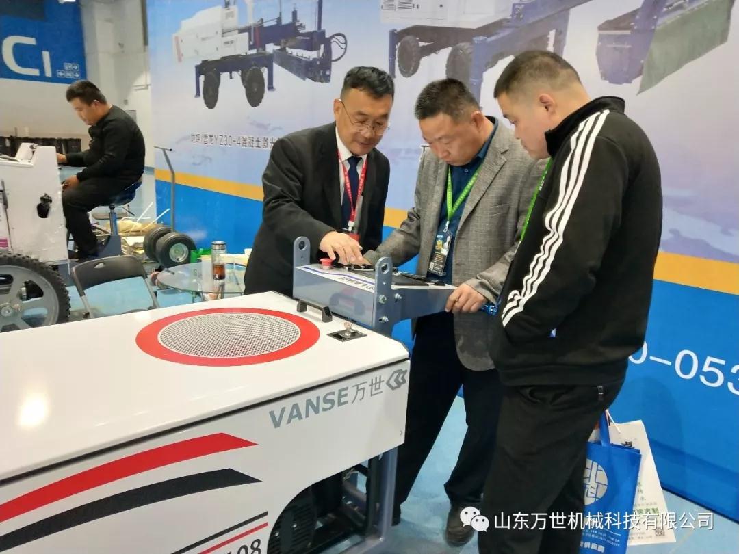 Shandong Wanshi Participated In The 25th China (jinan) International Architectural Decoration Expo 1 201905051444158202611
