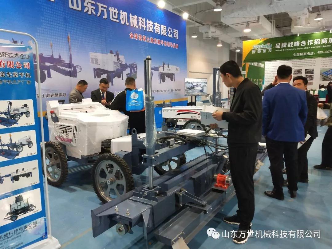 Shandong Wanshi Participated In The 25th China (jinan) International Architectural Decoration Expo 2 201905051446425925914