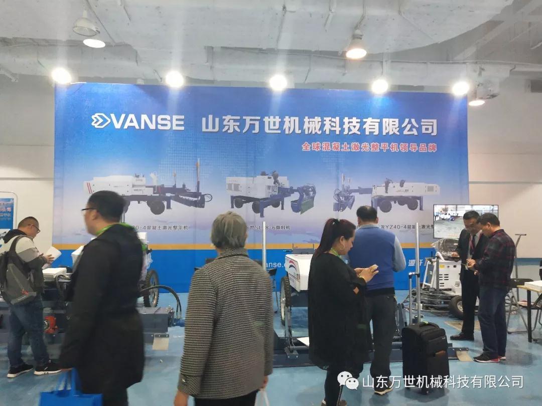 Shandong Wanshi Participated In The 25th China (jinan) International Architectural Decoration Expo 4 展会三
