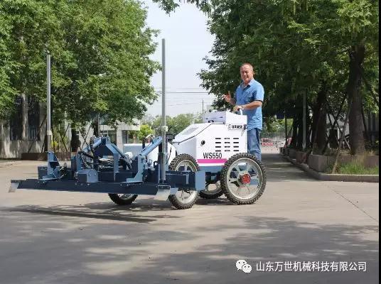 Qatari Customers To Visit Shandong Vanse Machinery 3 news-1-1