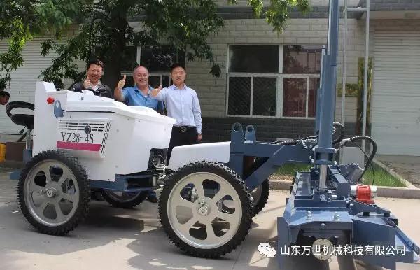 Qatari Customers To Visit Shandong Vanse Machinery 6 news-1-1