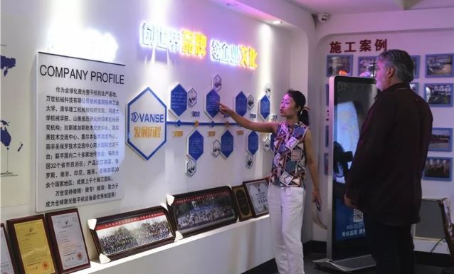 Warmly Welcome Canadian Foreign Guests To Visit Our Company To Inspect Laser Leveling Machine Series Products 3 image