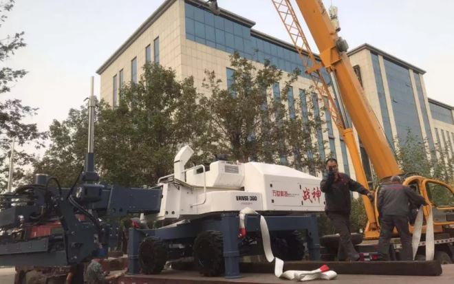 Shandong Vanse Machinery Two Telescopic Arm Laser Leveling Machine At The Same Time Delivery 1 image
