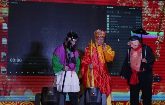 Hand In Hand, Win-win Future 2020 Shandong Vanse Group Annual Meeting Held Successfully! 4 image