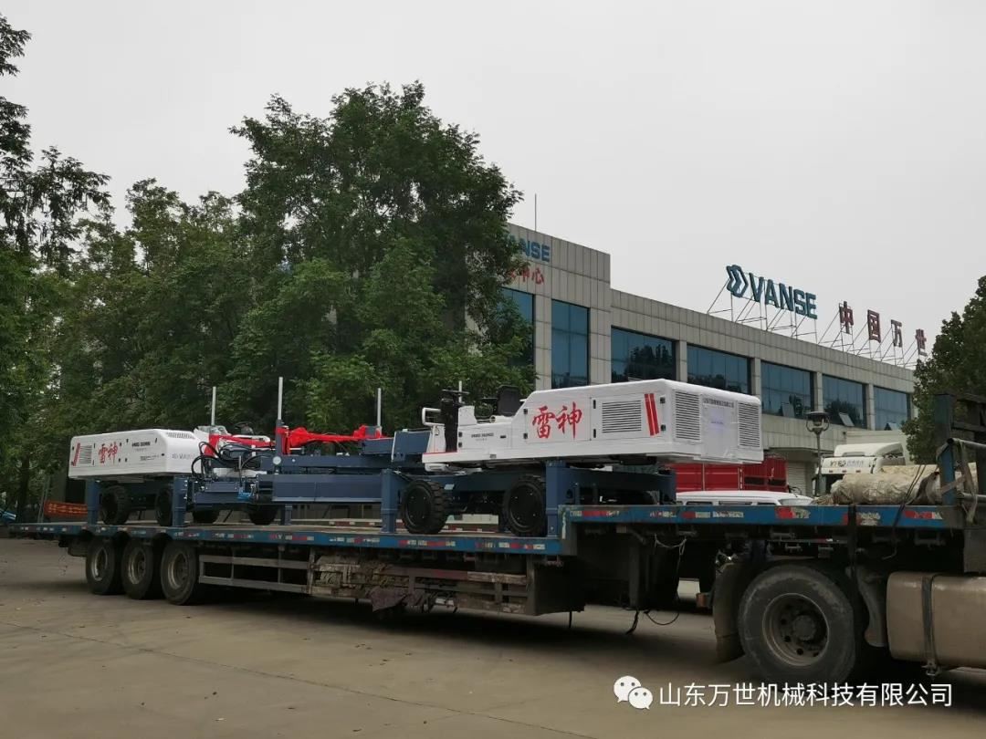 Congratulations To Shandong Vanse Machinery Co,Ltd Had Been Exported Telescopic Boom Laser Leveling Machine Successfully For The 6 Units To Qatar. 2 微信图片_20200713122411