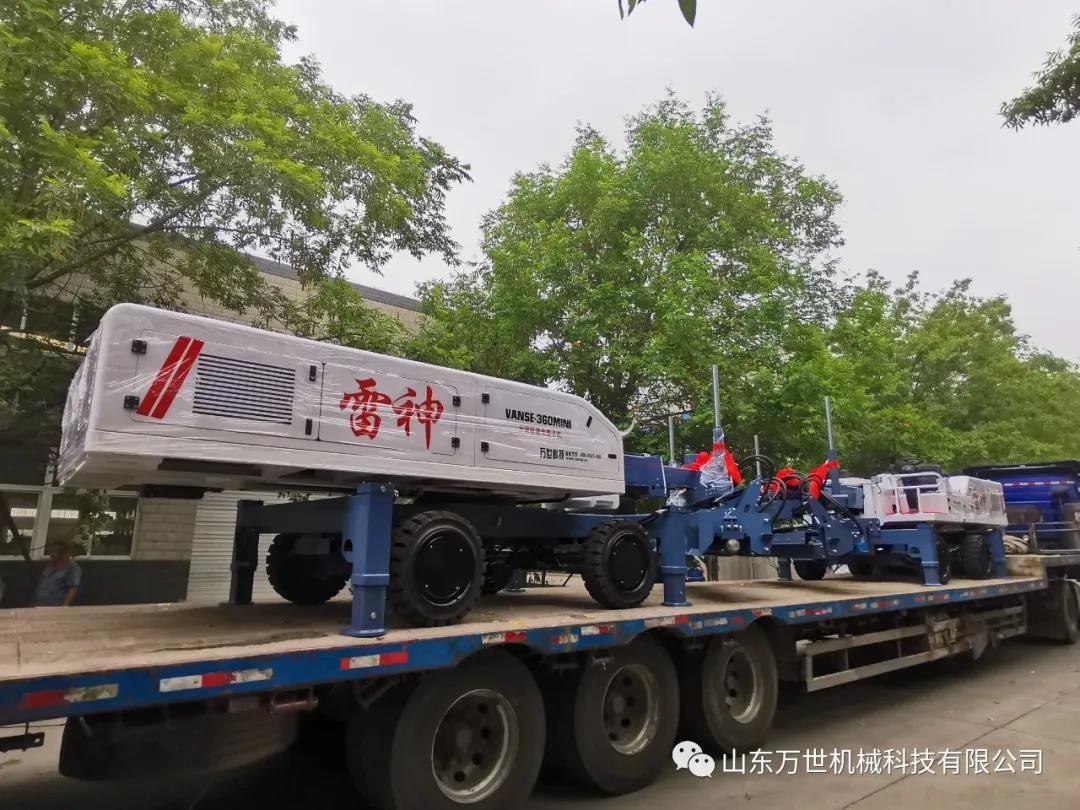 Congratulations To Shandong Vanse Machinery Co,Ltd Had Been Exported Telescopic Boom Laser Leveling Machine Successfully For The 6 Units To Qatar. 3 微信图片_20200713122443