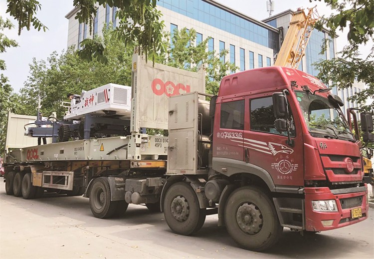 Vanse Telescopic Arm Type Concrete Laser Leveling Machine Exported To Qatar. 1 06