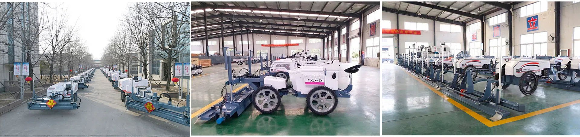 Shandong Vanse Machinery Will Attend The World Of Concrete in Las Vegas, USA On January 1, 2023. 2 6