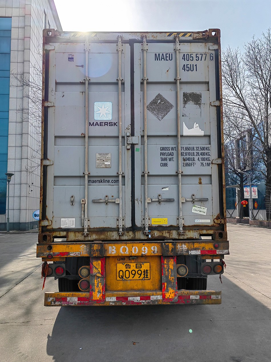 Congratulations On Vanse Laser Leveling Export To Turkey 7 IMG20230117115920