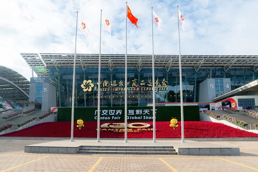 Our Company Will Participate in The 133rd Canton Fair, Which Will Be Held in Guang Zhou From April 15rd To 19th. The Booth Number Is 12.0B20-22. You Are Welcome To Come To Our Booth To See The Machines. 2 news-1024-683