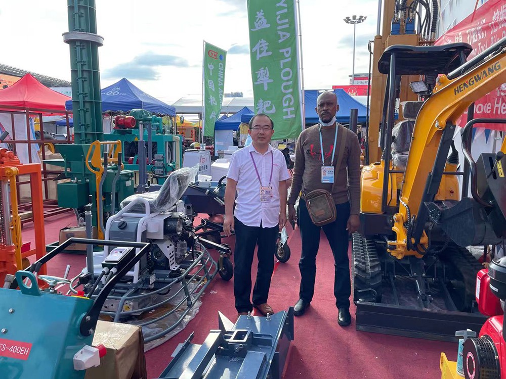 Our company will participate in The 131rd Canton Fair 5 03