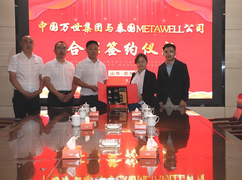 Signing Ceremony For Cooperation Between Shandong VANSE Group And Thailand METAWELL Company 3 IMG3990