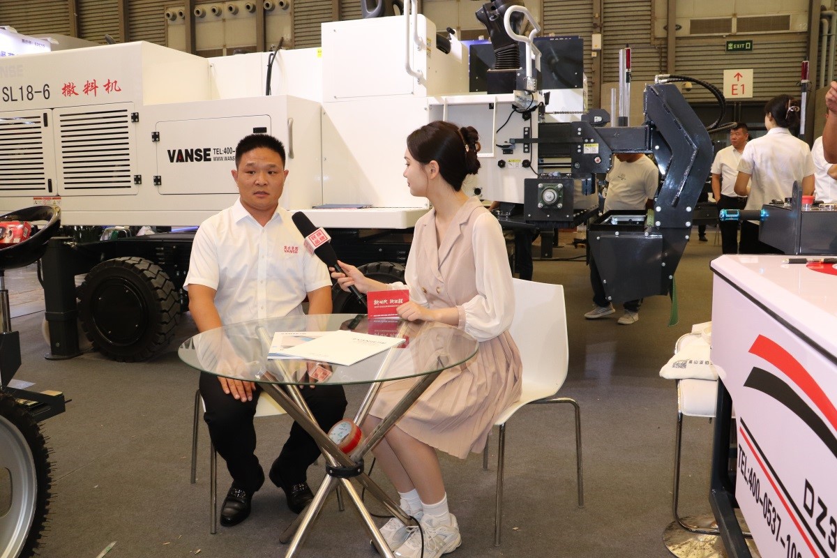 Vanse machinery| 2023 woca world of concrete asian expo successfully concluded ! 6 news-1200-800