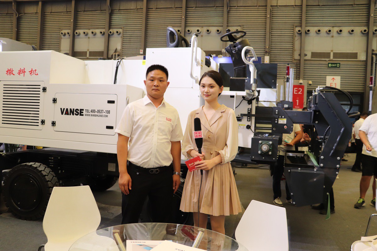 Vanse machinery| 2023 woca world of concrete asian expo successfully concluded ! 7 news-1200-800