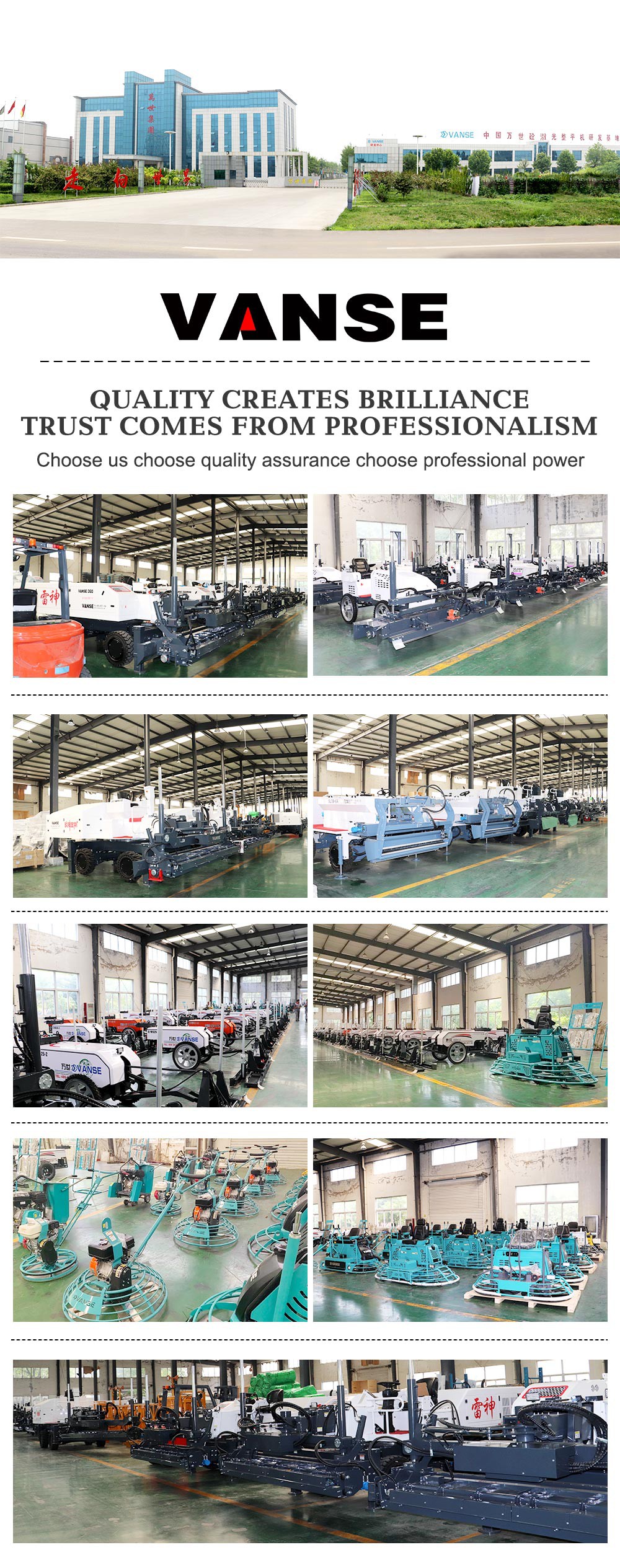 Our company will participate in the canton fair to be held in guangzhou from october 15th to 19th, 2023. 2 news-1000-2529