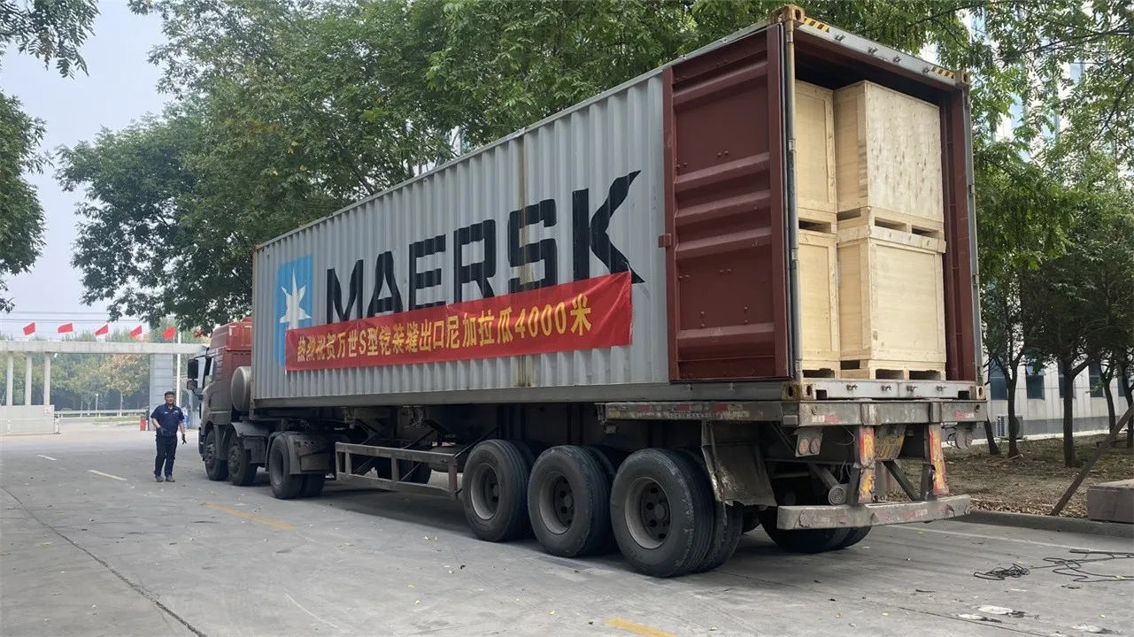 Warm Congratulations To Shandong Vanse For Exporting 4000 Meters Of S-type Armored Joints To Nicaragua 1 S-type armored joints to Nicaragua 1