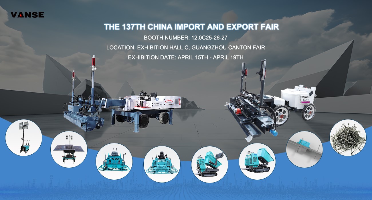 Guangzhou Canton Fair -- The 137th China Import And Export Fair 1 Guangzhou Canton Fair