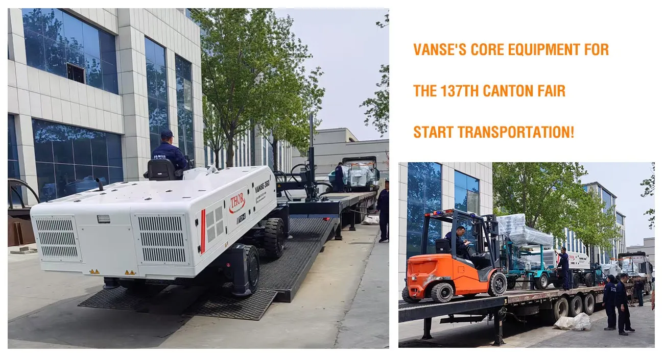 2025 137th Spring Canton Fair 2 YZ30-4E arm-type concrete laser leveling machine and YZ28-4S ride-on laser leveling machine