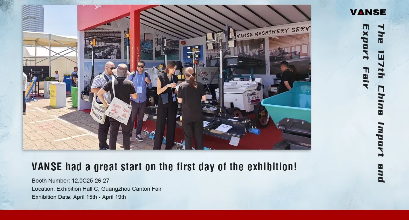 2025 Spring Canton Fair 1 Spring Canton Fair