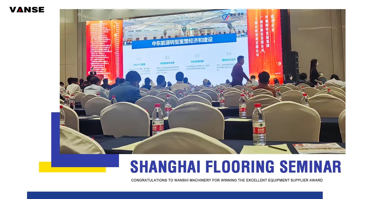 Flooring Industry Conference Explores The Future Of Concrete Industry 1 After the 137th Canton Fair our company went to the flooring industry conference to explore the future of the concrete industry