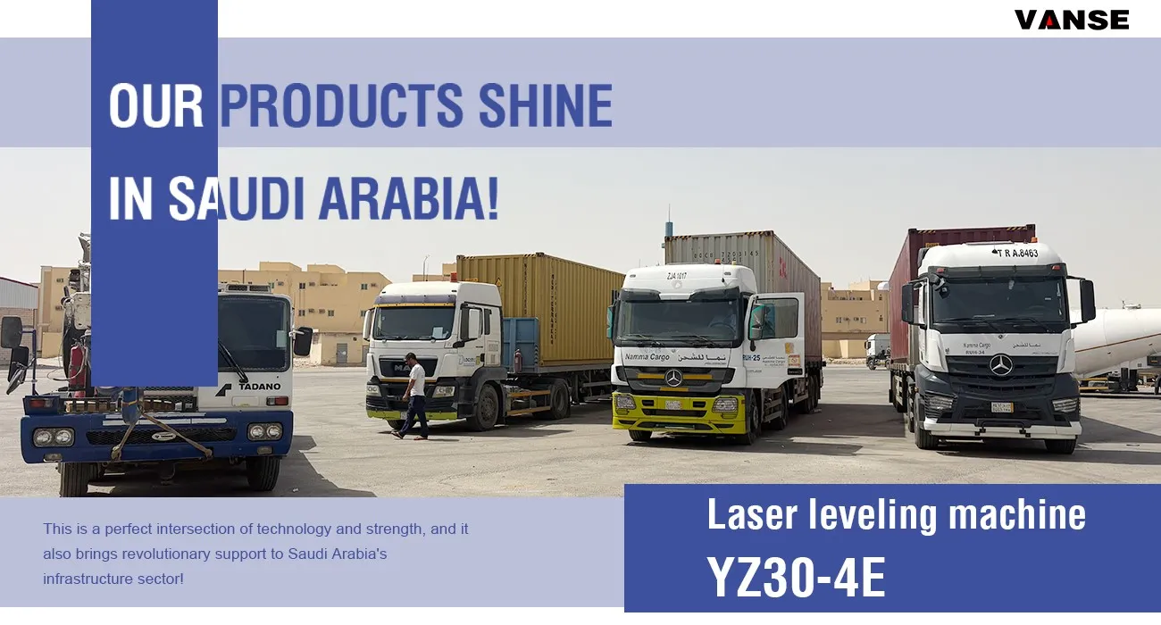 Improve Delivery Efficiency in The Middle East 1 The first batch of equipment arrived smoothly at the Saudi warehouse improving delivery efficiency in the Middle East
