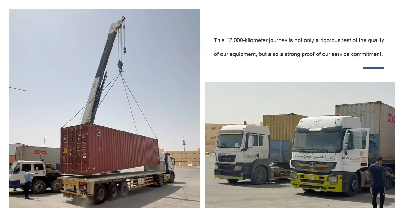 Improve Delivery Efficiency in The Middle East 2 Concrete Laser Leveling Machine