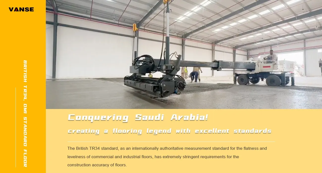 British TR34, DM1 Standard Floor Project Successfully Completed 1 Saudi Arabia after-sales