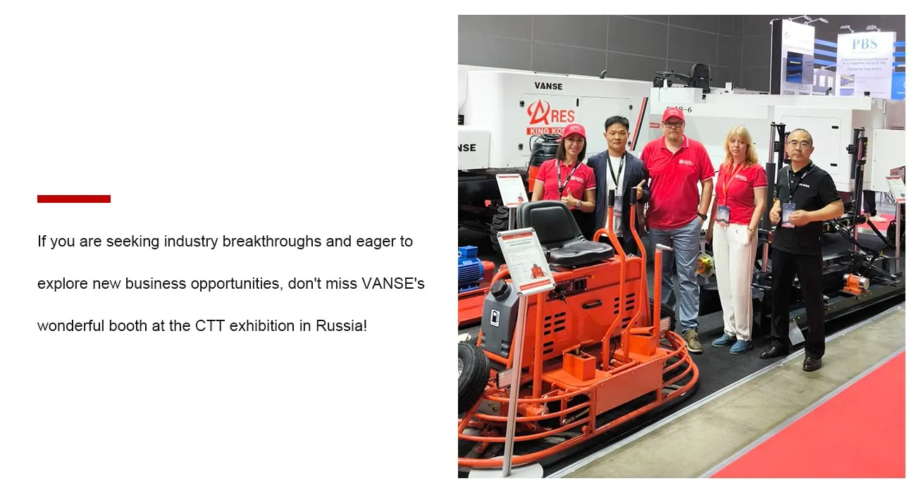 Russia CTT Expo 2025 Exhibition 4 Concrete Laser leveling