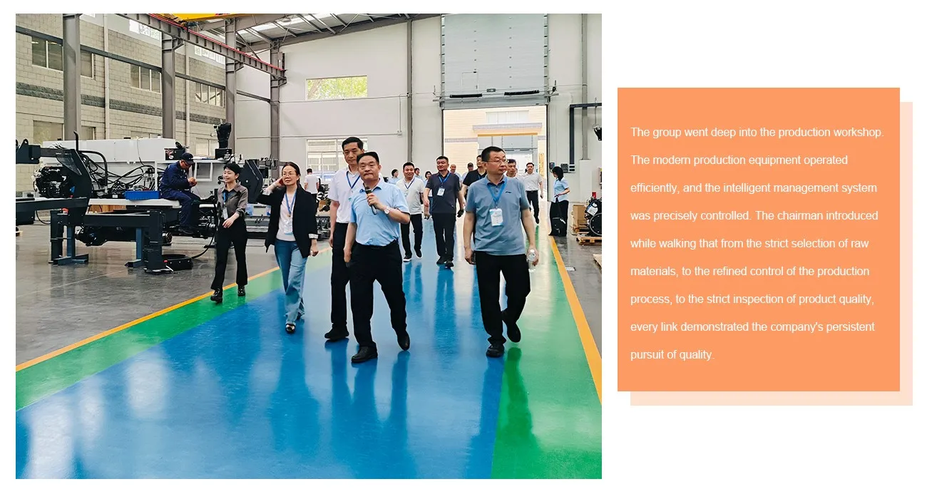 Government Leaders Visited Shandong Vanse Machinery Technology Co., Ltd. 4 power trowels
