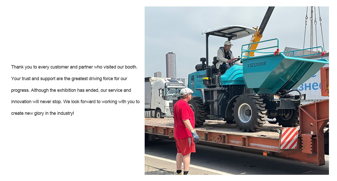 CTT Expo Demonstrates The Hard-core Strength Of Vanse Construction Machinery 5 crawler mini dumper
