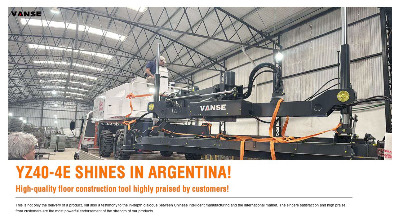 Delivered To Argentina, Highly Praised By Overseas Customers 1 highly praised by overseas customers