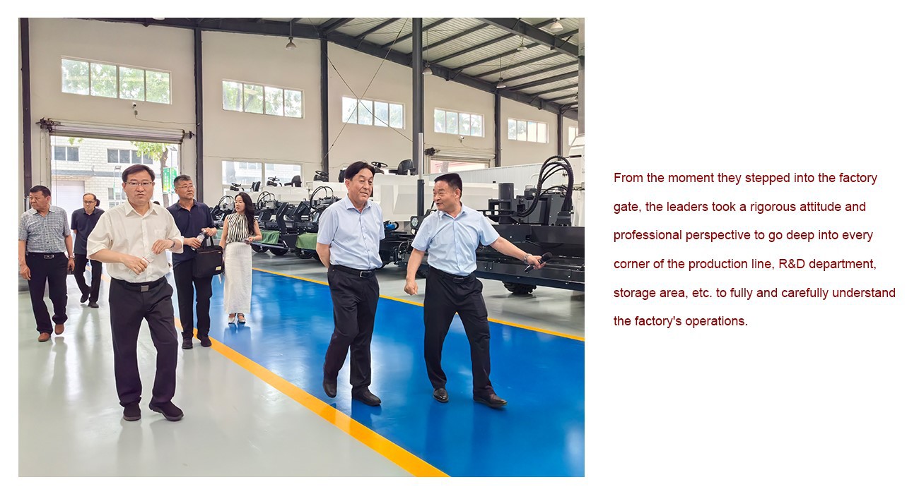 Welcomes CPPCC Leaders' Inspection, Highlighting Enterprise Strength 2 inspection and guidance