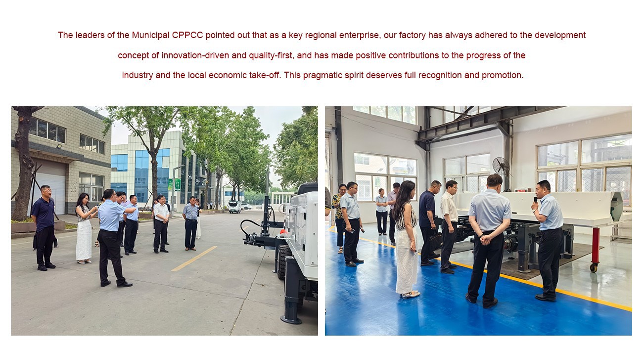 Welcomes CPPCC Leaders' Inspection, Highlighting Enterprise Strength 5 concrete laser leveling machines