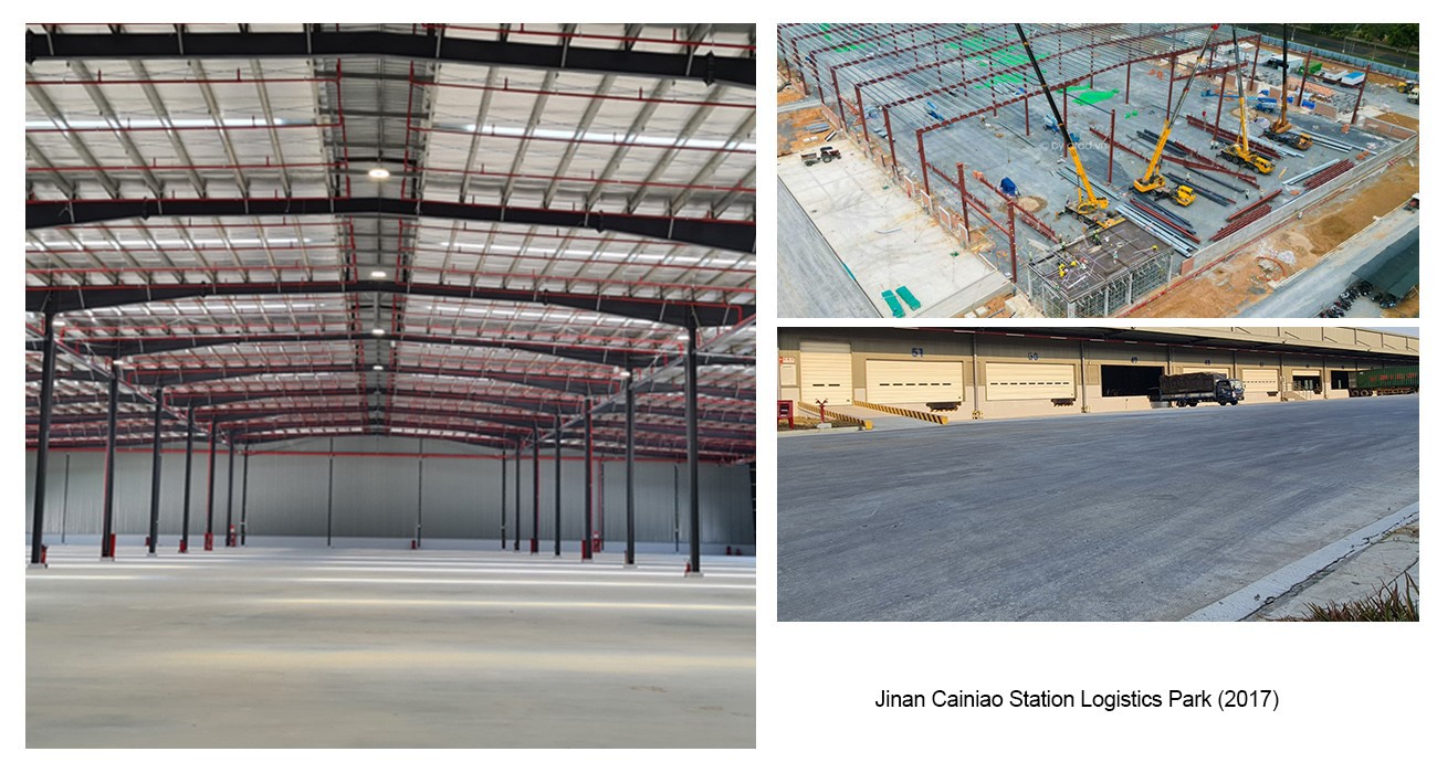 Jinan Cainiao Station Logistics Park 2017