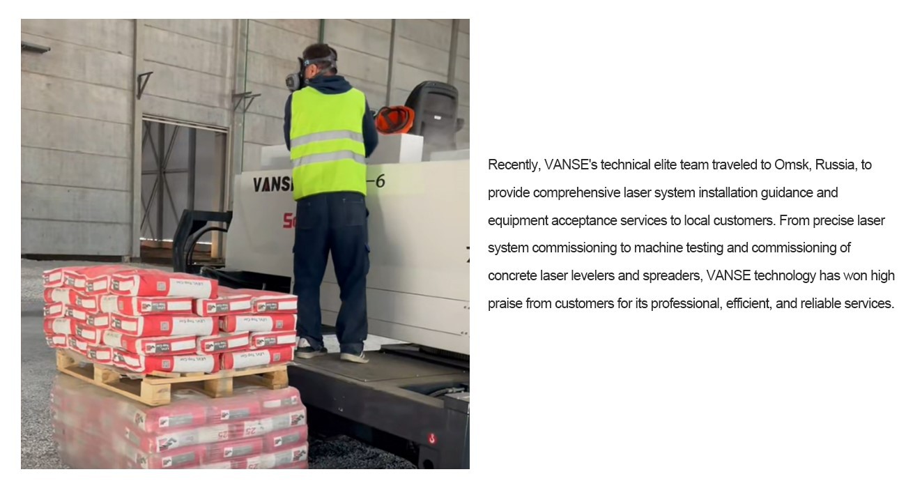 Overseas After-sales Training Service 2 YZ40-4E Boom Type Concrete Laser Leveling Machine