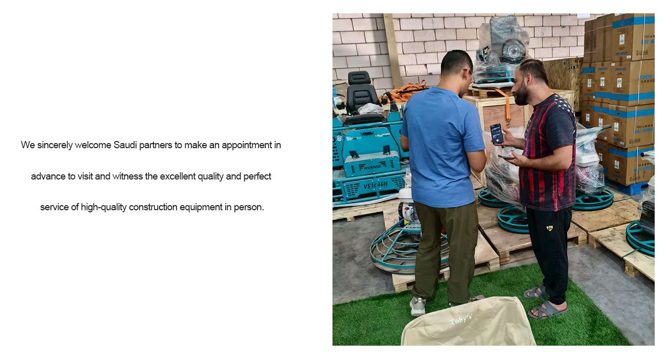 Equipment Arrives At Saudi Warehousing Center 4 YZ30-4E Boom Type Concrete Laser Leveling Machine
