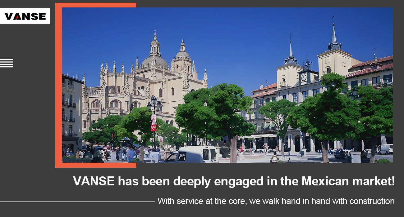 Vanse Mexico Market Investigation And Cooperation Invitation 1 Vanse Mexico market investigation and cooperation invitation