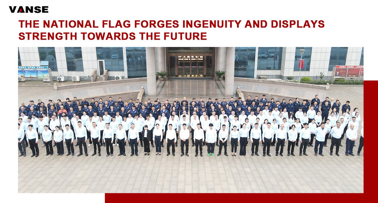 Vanse Machinery Held An Enterprise Grand Parade To Gather Development Forces 1 Vanse Machinery held an Enterprise Grand Parade to gather development forces and empower the industry with innovative concrete equipment and full-chain services