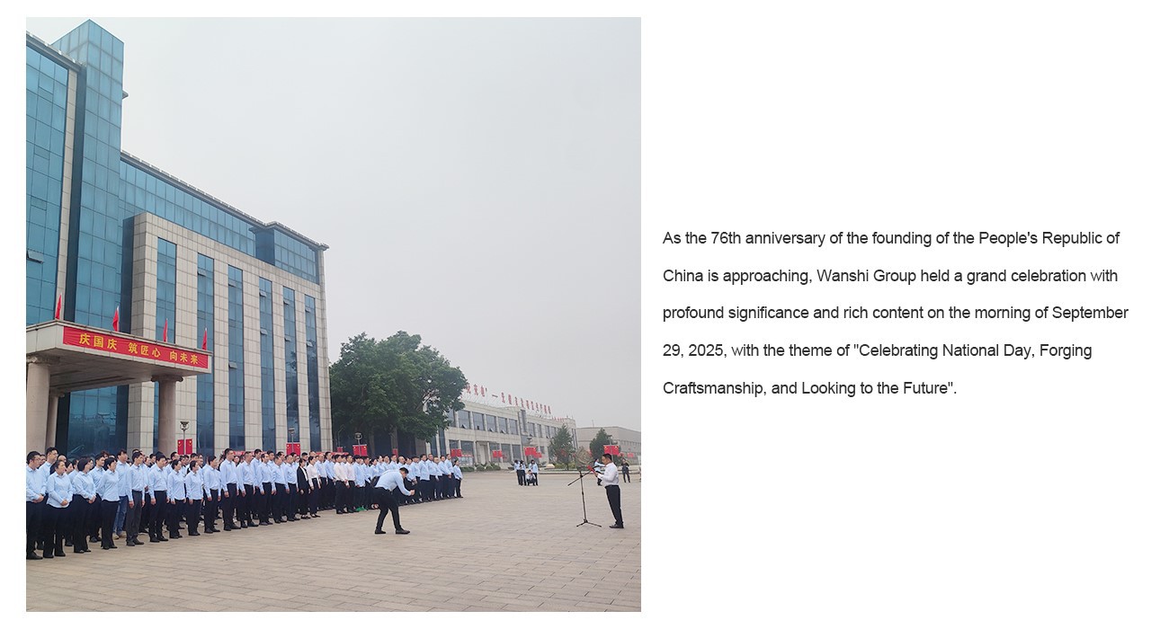 Vanse Machinery Held An Enterprise Grand Parade To Gather Development Forces 2 YZ30-4E Boom Type Concrete Laser Leveling Machine