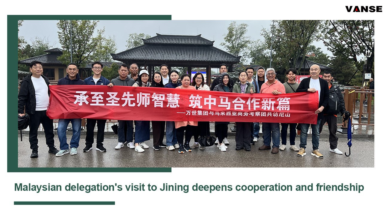Malaysian Clients Are Visiting The Hometown Of Confucius 1 Cultural integration and mutual progress: Shandong Vanse Machinery Technology warmly welcomes Malaysian customers to visit the hometown of Confucius